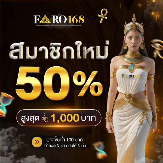 Hình minh họa hướng dẫn Luck8